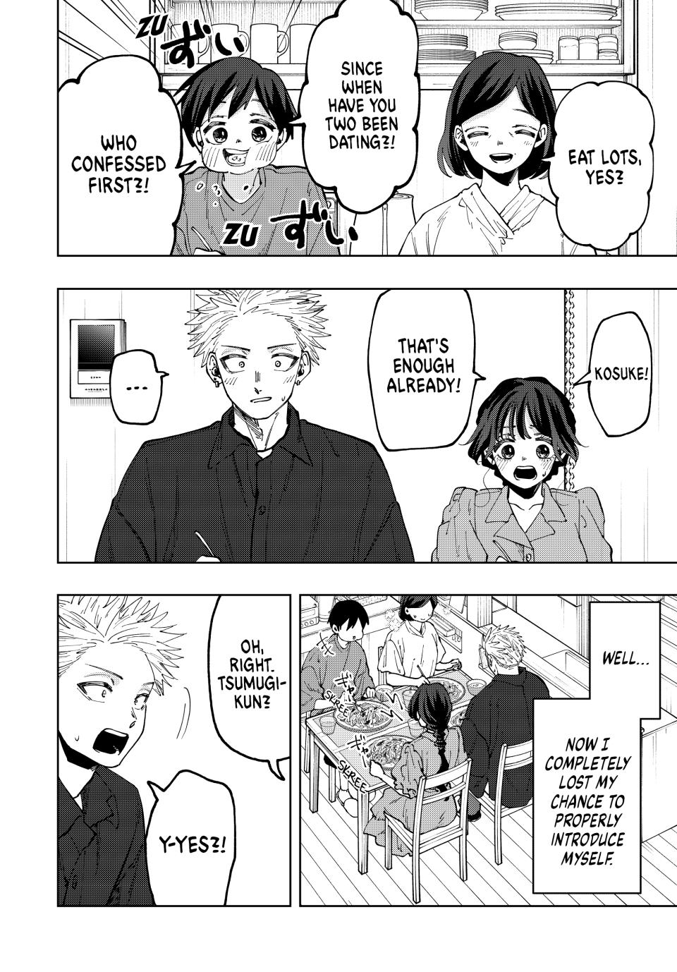 Kaoru Hana wa Rin to Saku Chapter 55 page 14 - Chapter 55: Waguri-san's Family