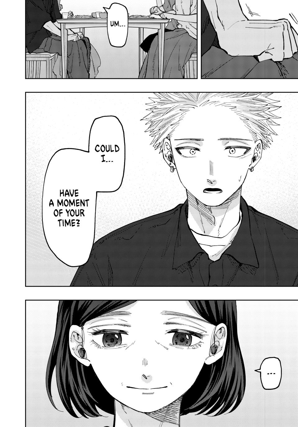 Kaoru Hana wa Rin to Saku Chapter 55 page 20 - Chapter 55: Waguri-san's Family