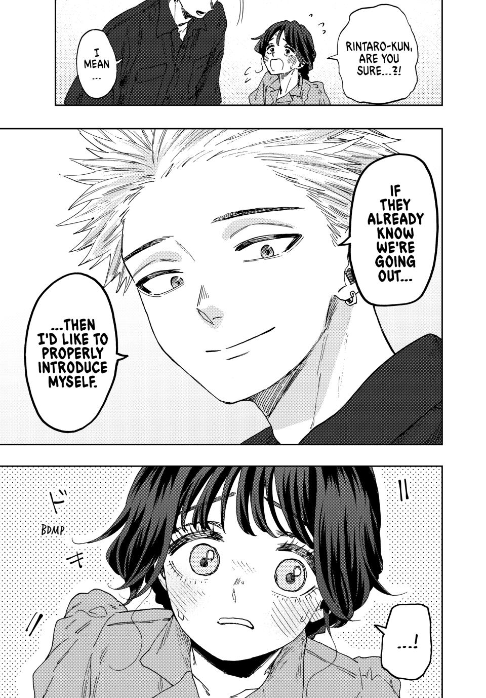 Kaoru Hana wa Rin to Saku Chapter 55 page 5 - Chapter 55: Waguri-san's Family
