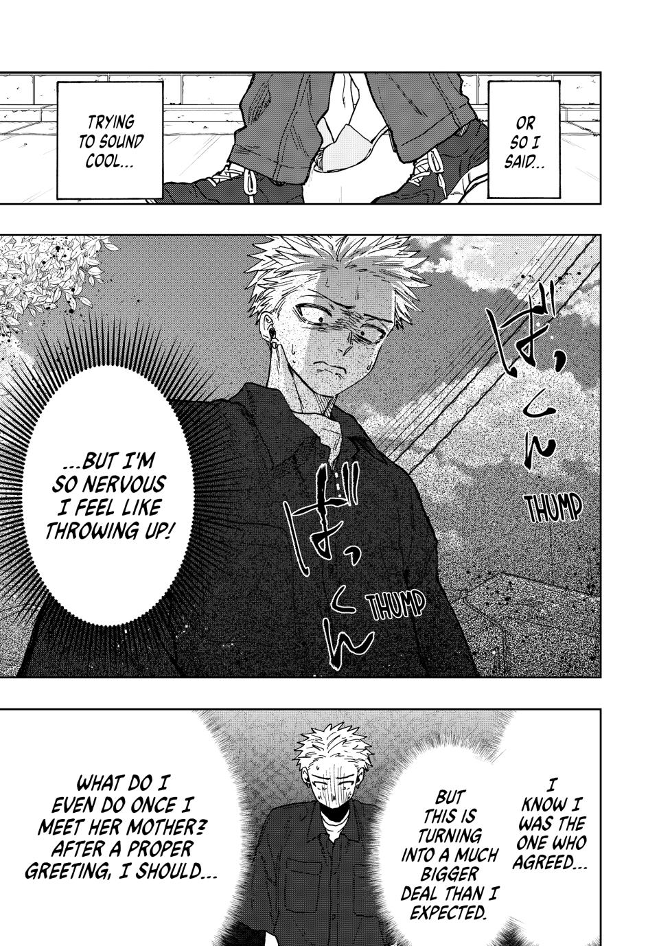 Kaoru Hana wa Rin to Saku Chapter 55 page 7 - Chapter 55: Waguri-san's Family