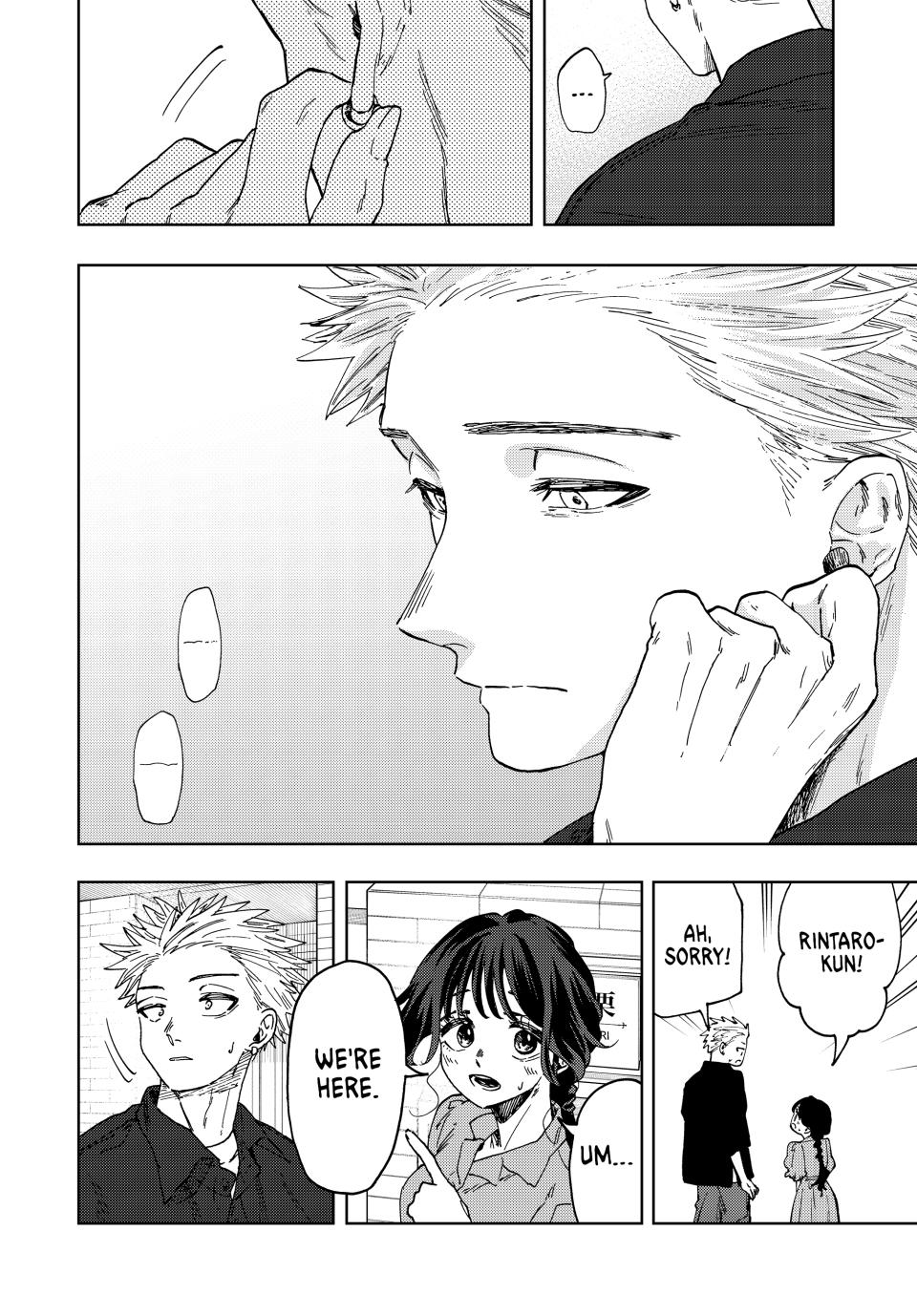 Kaoru Hana wa Rin to Saku Chapter 55 page 8 - Chapter 55: Waguri-san's Family