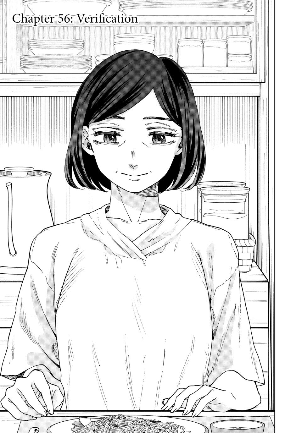 Kaoru Hana wa Rin to Saku Chapter 56 page 1 - Chapter 56: Showing Proof
