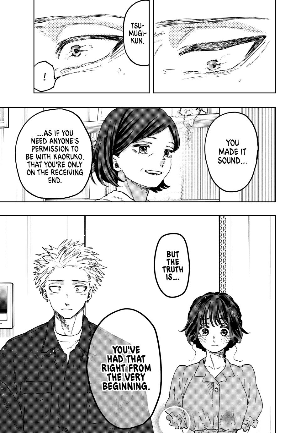 Kaoru Hana wa Rin to Saku Chapter 56 page 17 - Chapter 56: Showing Proof