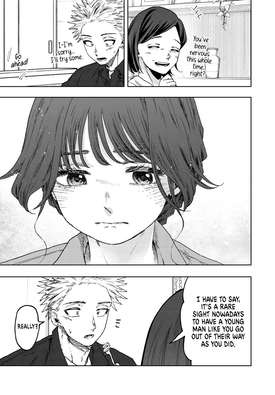 Kaoru Hana wa Rin to Saku Chapter 56 page 19 - Chapter 56: Showing Proof