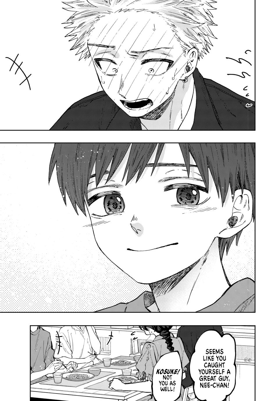 Kaoru Hana wa Rin to Saku Chapter 56 page 21 - Chapter 56: Showing Proof