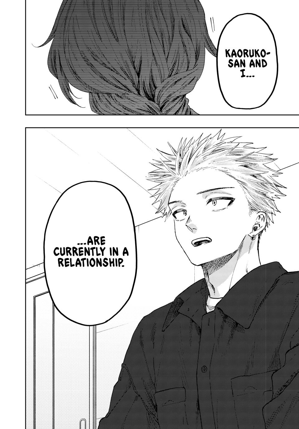 Kaoru Hana wa Rin to Saku Chapter 56 page 4 - Chapter 56: Showing Proof