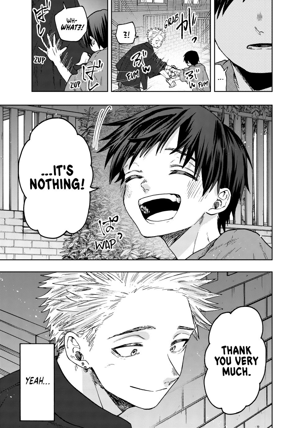 Kaoru Hana wa Rin to Saku Chapter 57 page 17 - Chapter 57: Kosuke Waguri
