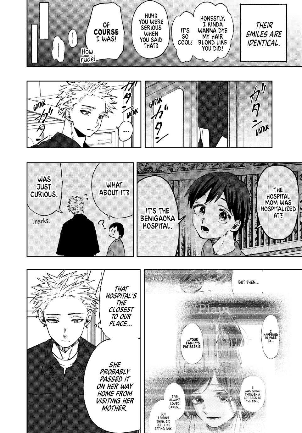 Kaoru Hana wa Rin to Saku Chapter 57 page 18 - Chapter 57: Kosuke Waguri