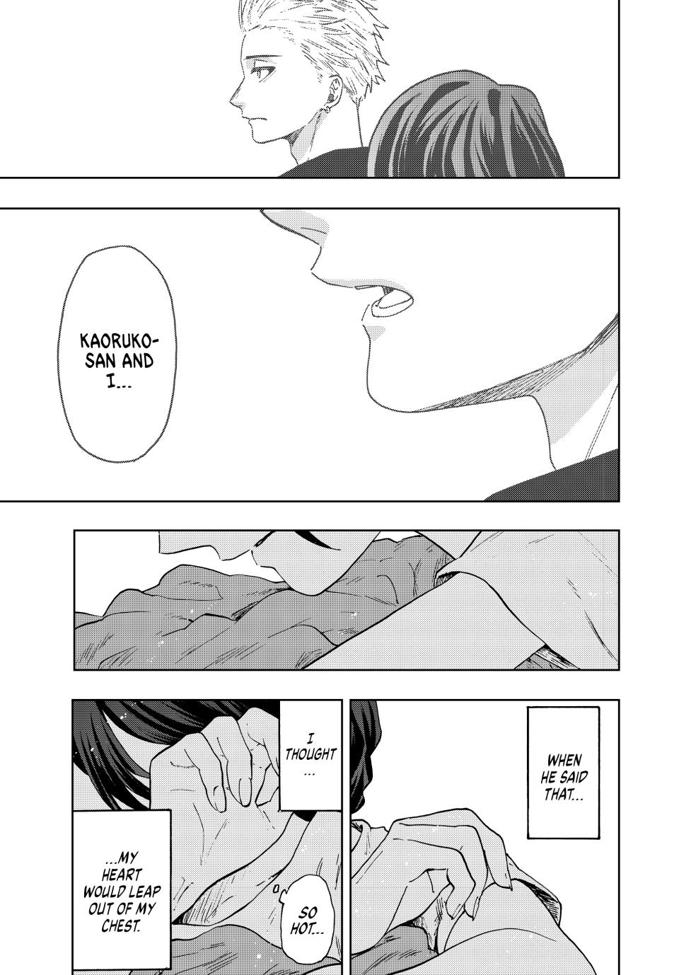 Kaoru Hana wa Rin to Saku Chapter 57 page 21 - Chapter 57: Kosuke Waguri