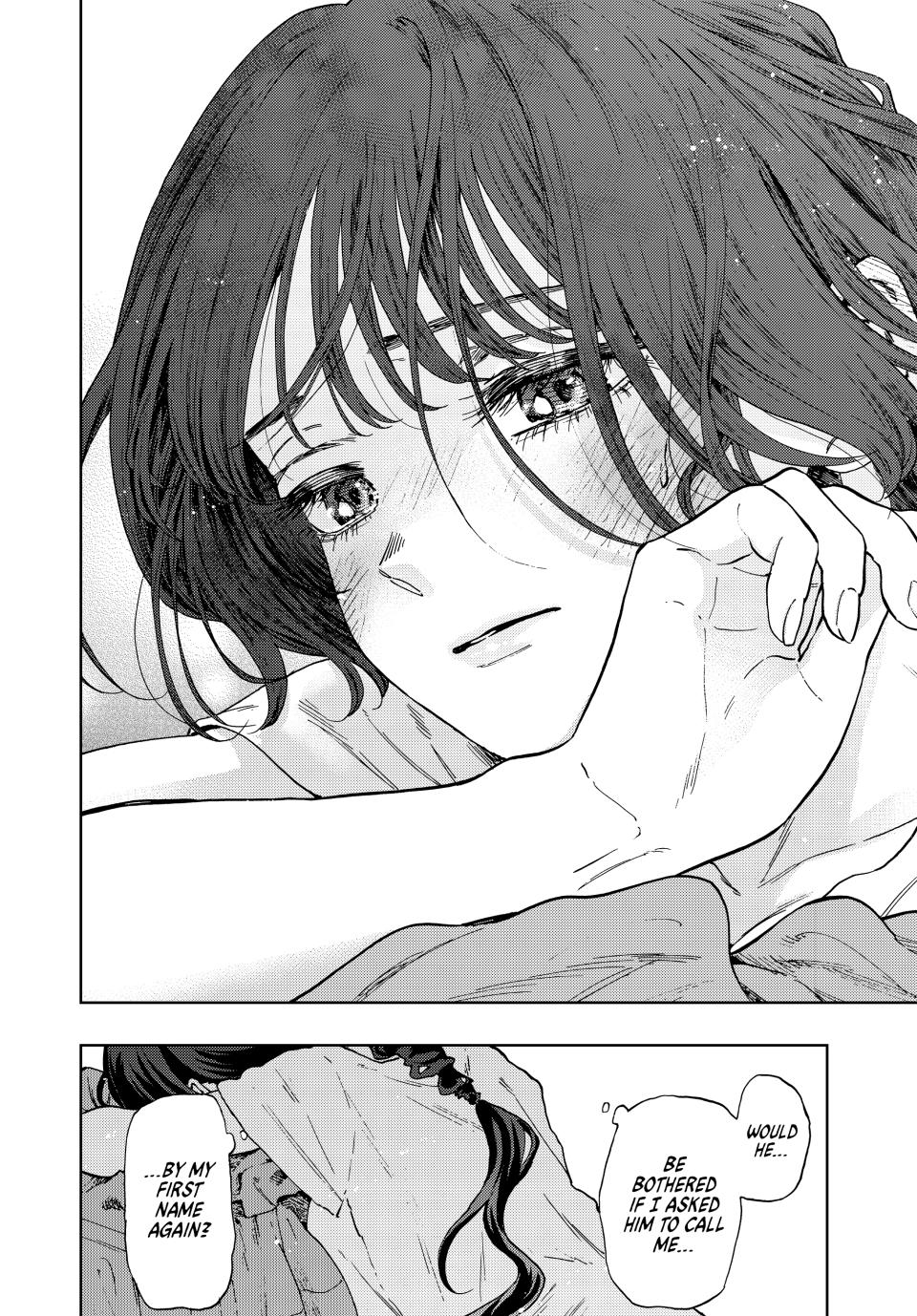 Kaoru Hana wa Rin to Saku Chapter 57 page 22 - Chapter 57: Kosuke Waguri