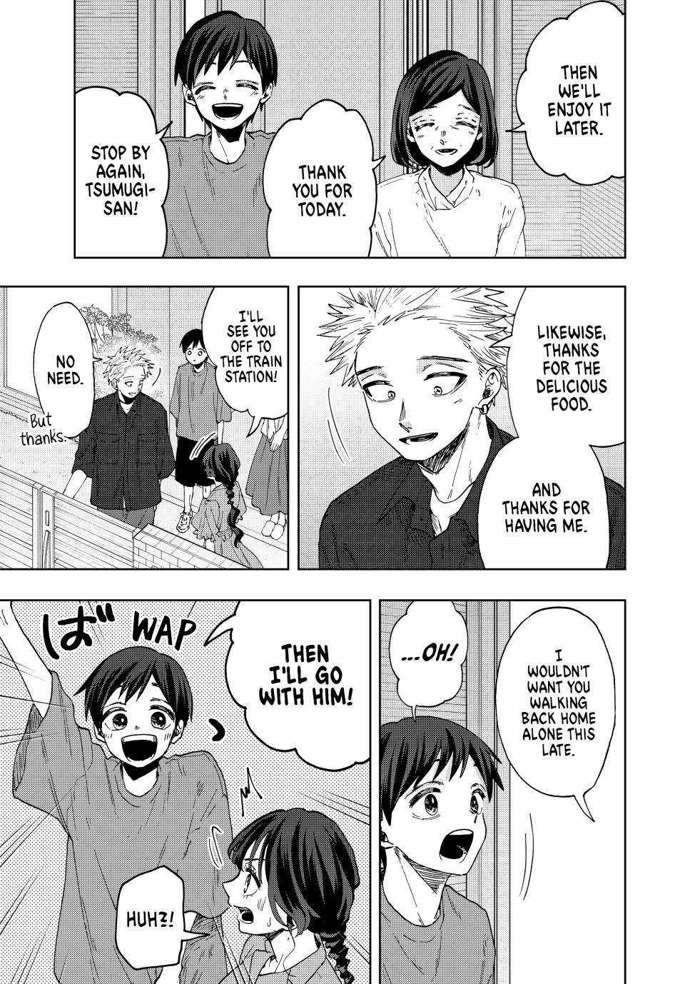 Kaoru Hana wa Rin to Saku Chapter 57 page 3 - Chapter 57: Kosuke Waguri