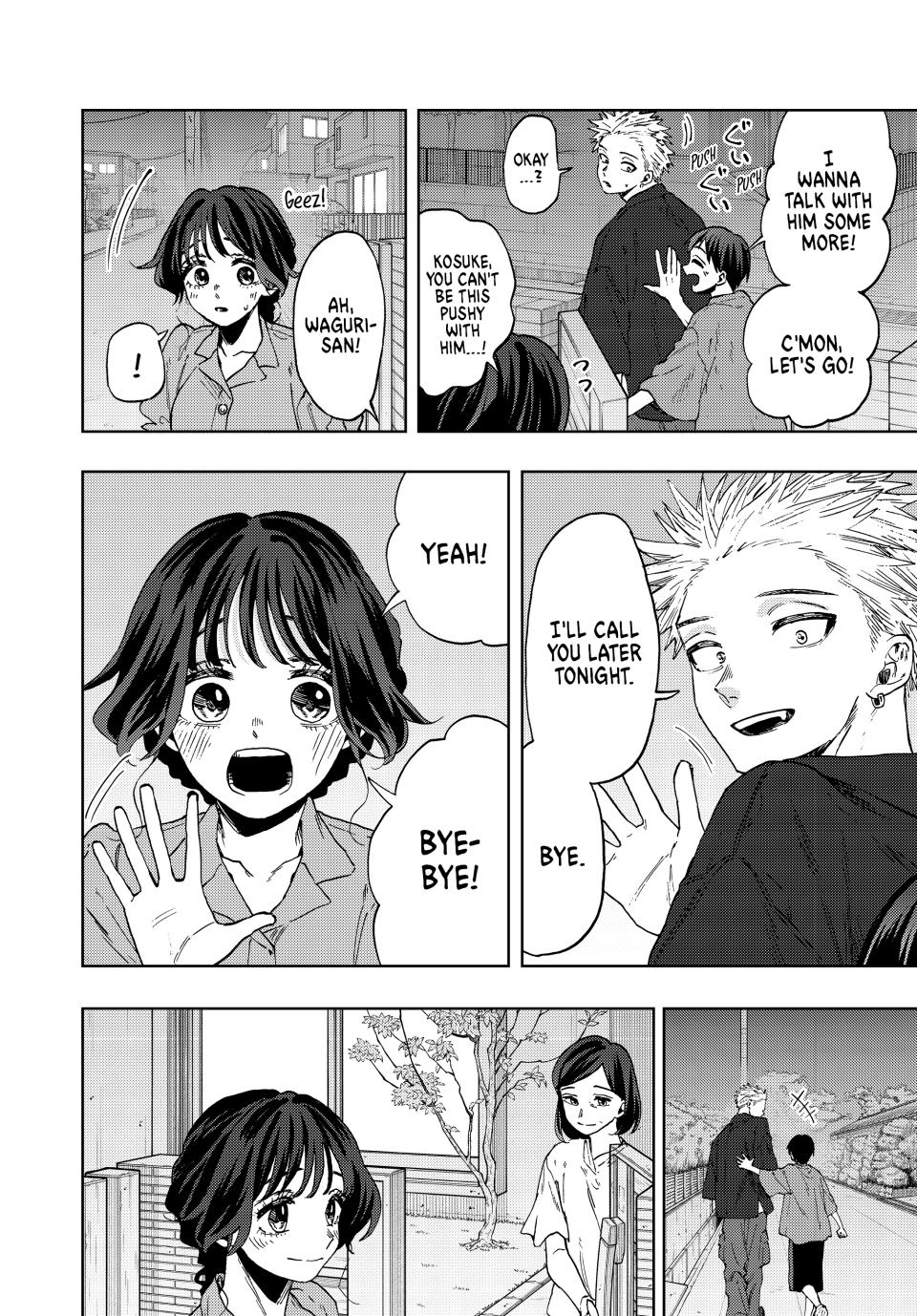 Kaoru Hana wa Rin to Saku Chapter 57 page 4 - Chapter 57: Kosuke Waguri