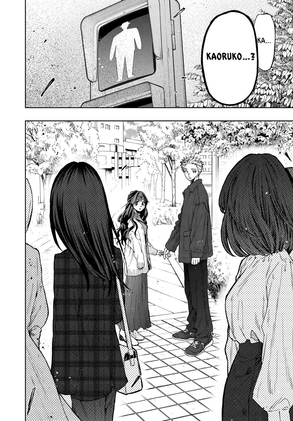Kaoru Hana wa Rin to Saku Chapter 58 page 18 - Chapter 58: Sprouted Feelings