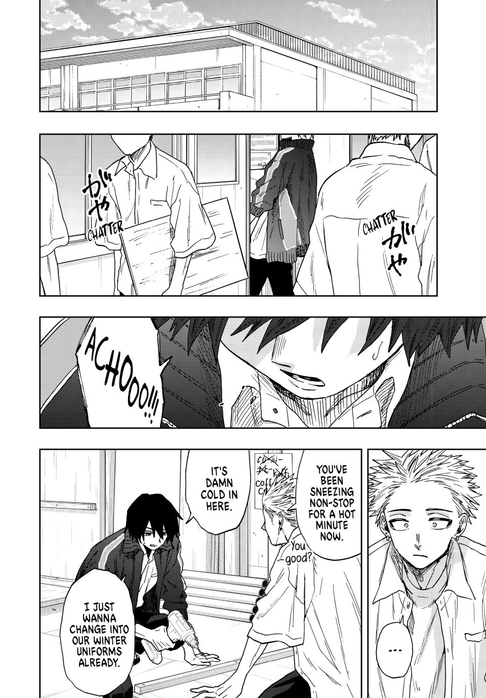 Kaoru Hana wa Rin to Saku Chapter 58 page 2 - Chapter 58: Sprouted Feelings