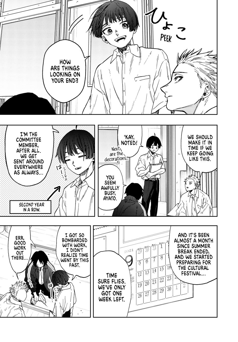 Kaoru Hana wa Rin to Saku Chapter 58 page 3 - Chapter 58: Sprouted Feelings