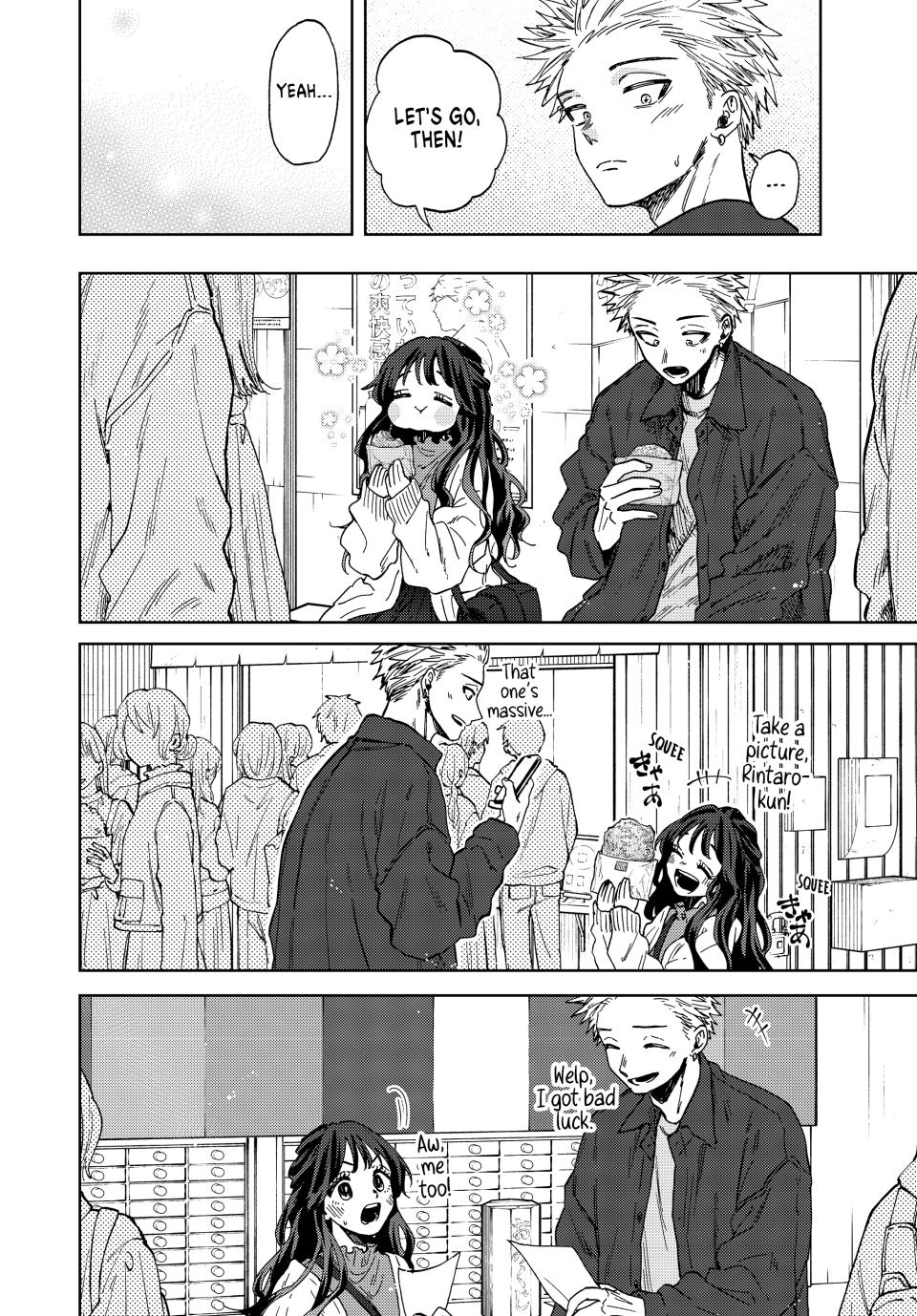 Kaoru Hana wa Rin to Saku Chapter 58 page 8 - Chapter 58: Sprouted Feelings