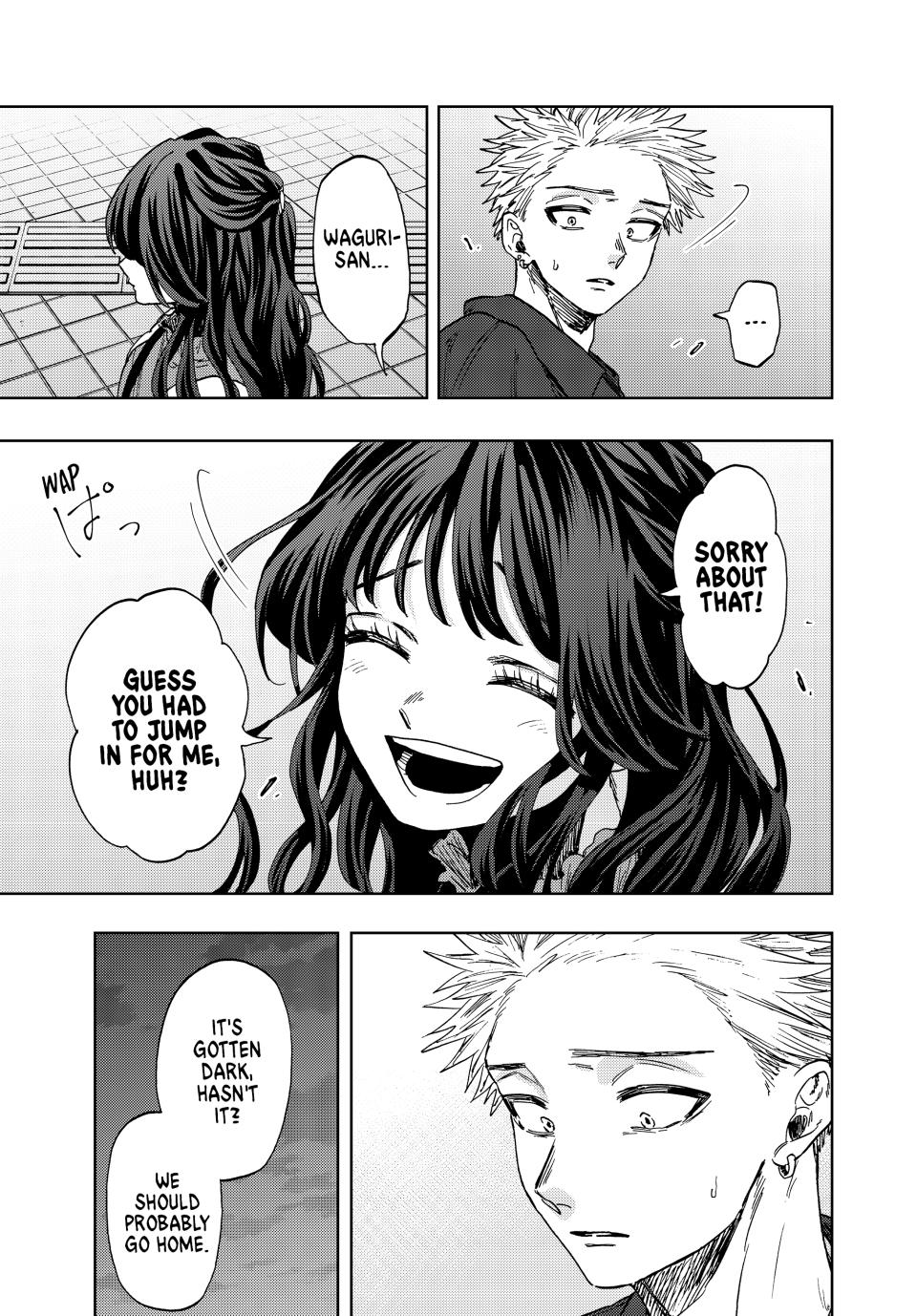Kaoru Hana wa Rin to Saku Chapter 59 page 13 - Chapter 59: Encounter