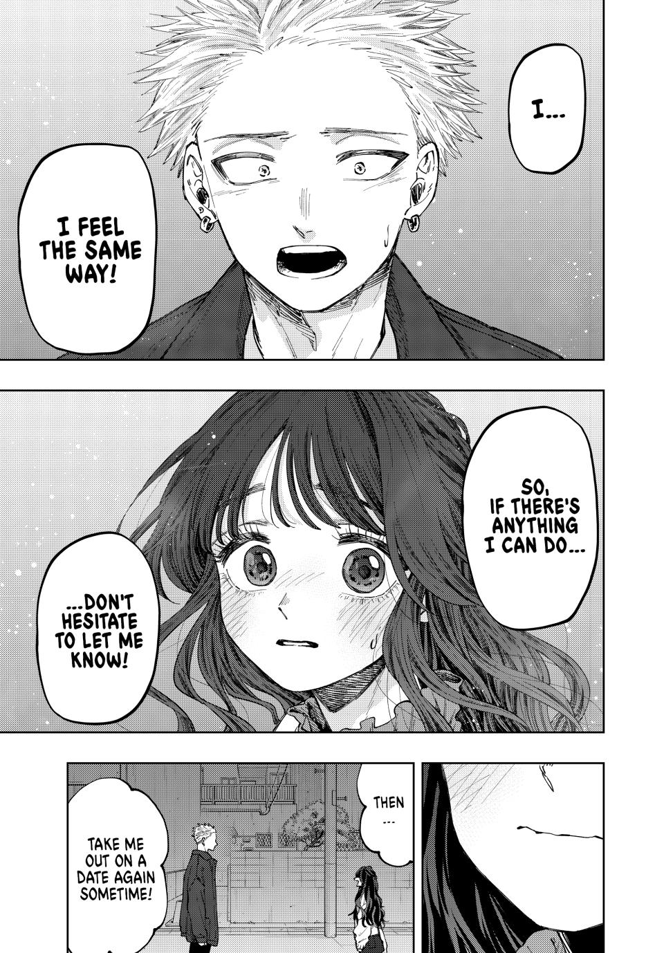 Kaoru Hana wa Rin to Saku Chapter 59 page 17 - Chapter 59: Encounter