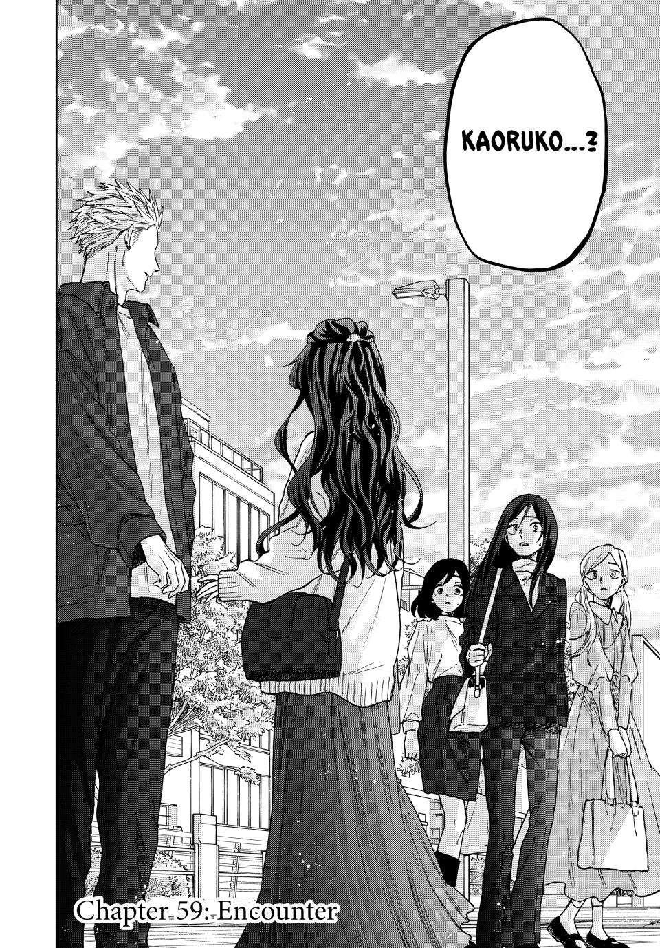 Kaoru Hana wa Rin to Saku Chapter 59 page 2 - Chapter 59: Encounter