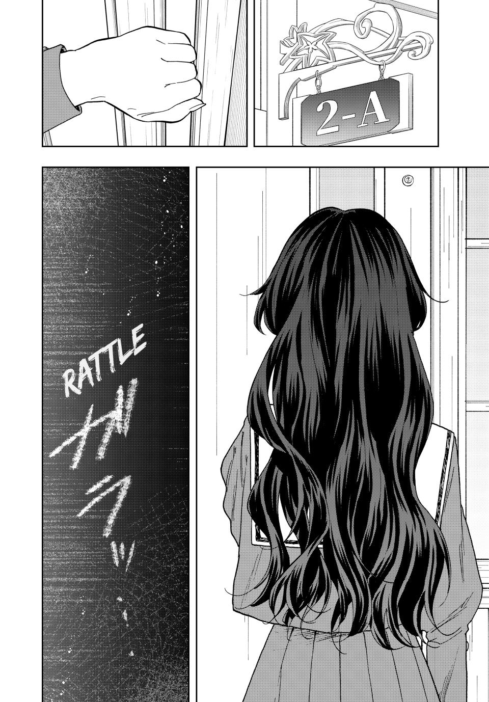 Kaoru Hana wa Rin to Saku Chapter 59 page 22 - Chapter 59: Encounter