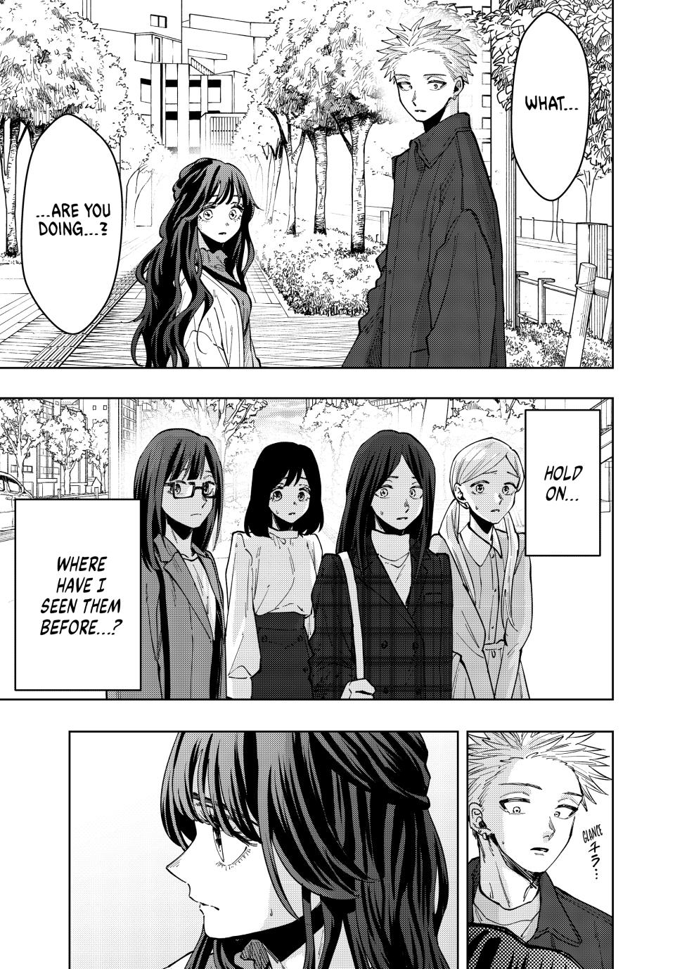Kaoru Hana wa Rin to Saku Chapter 59 page 3 - Chapter 59: Encounter