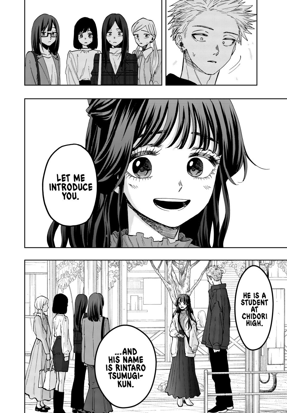 Kaoru Hana wa Rin to Saku Chapter 59 page 6 - Chapter 59: Encounter