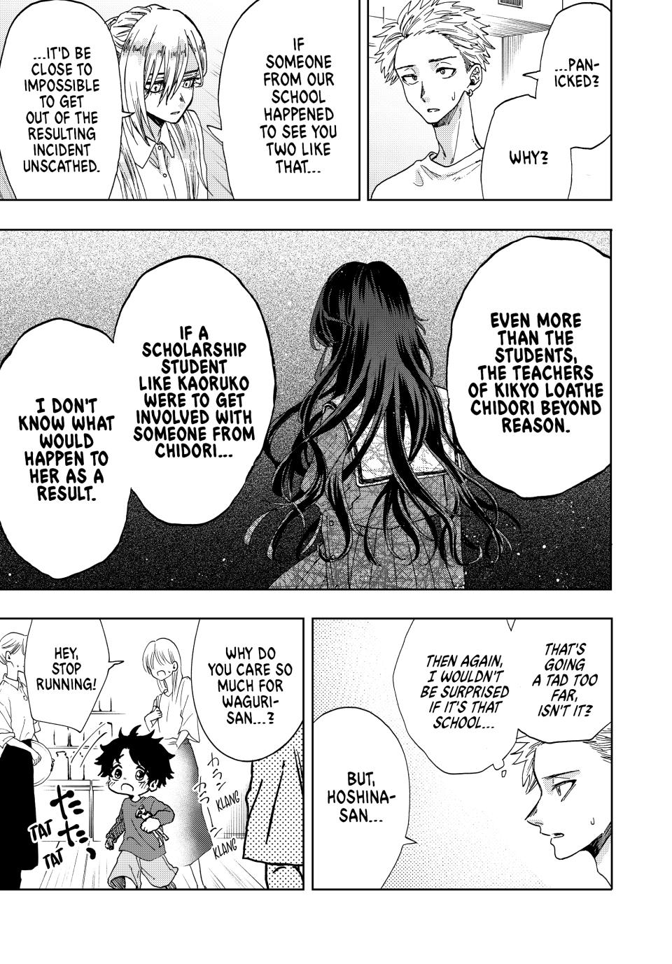Kaoru Hana wa Rin to Saku Chapter 6 page 11 - Chapter 6: Subaru Hoshina