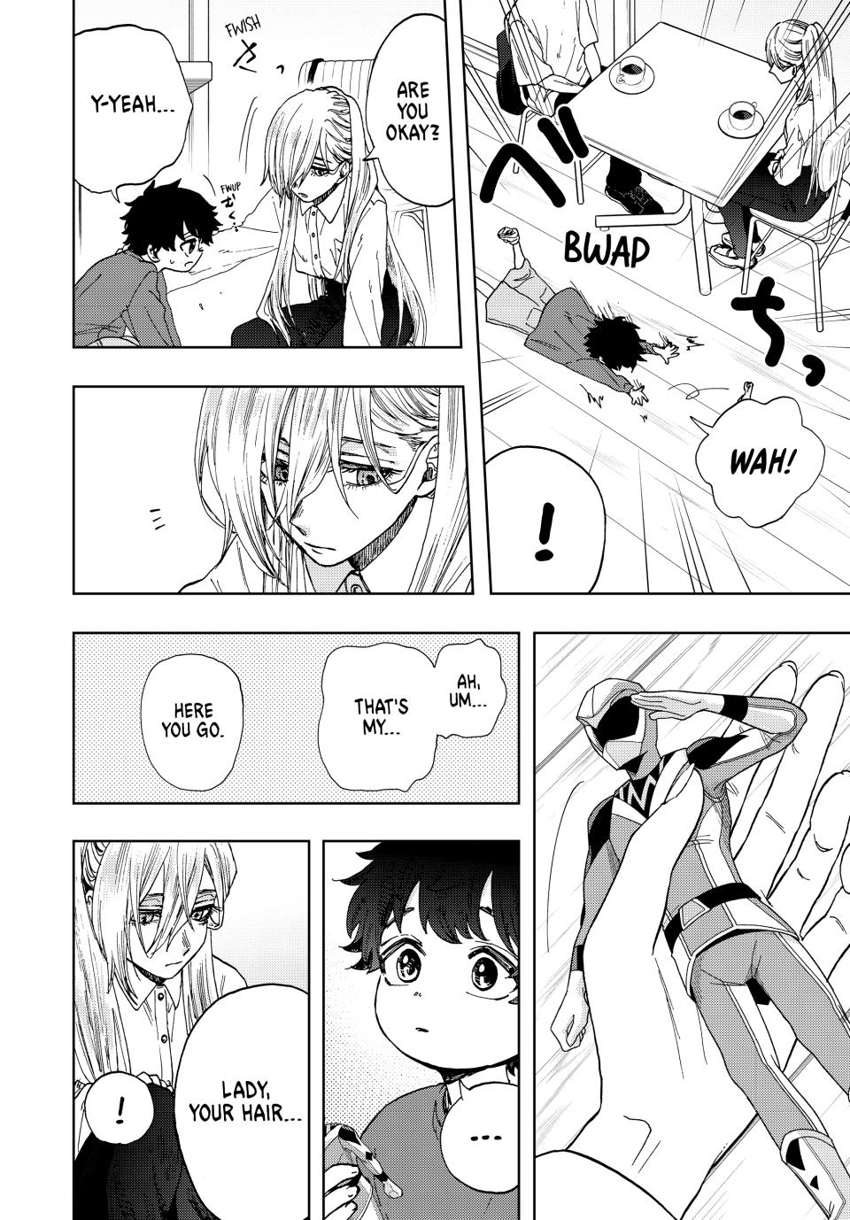 Kaoru Hana wa Rin to Saku Chapter 6 page 12 - Chapter 6: Subaru Hoshina