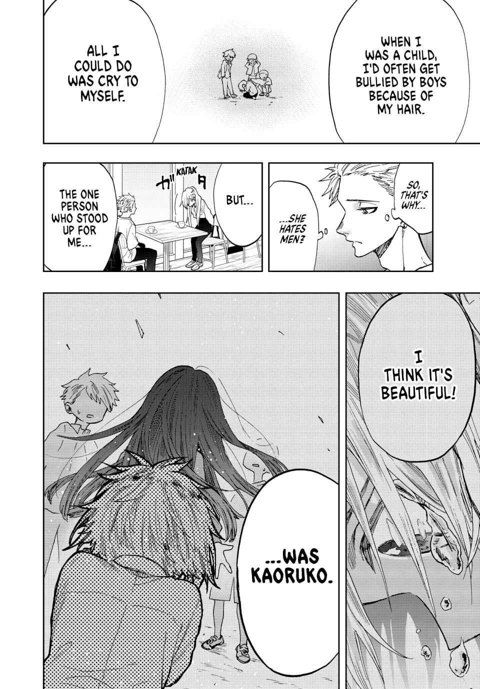 Kaoru Hana wa Rin to Saku Chapter 6 page 14 - Chapter 6: Subaru Hoshina
