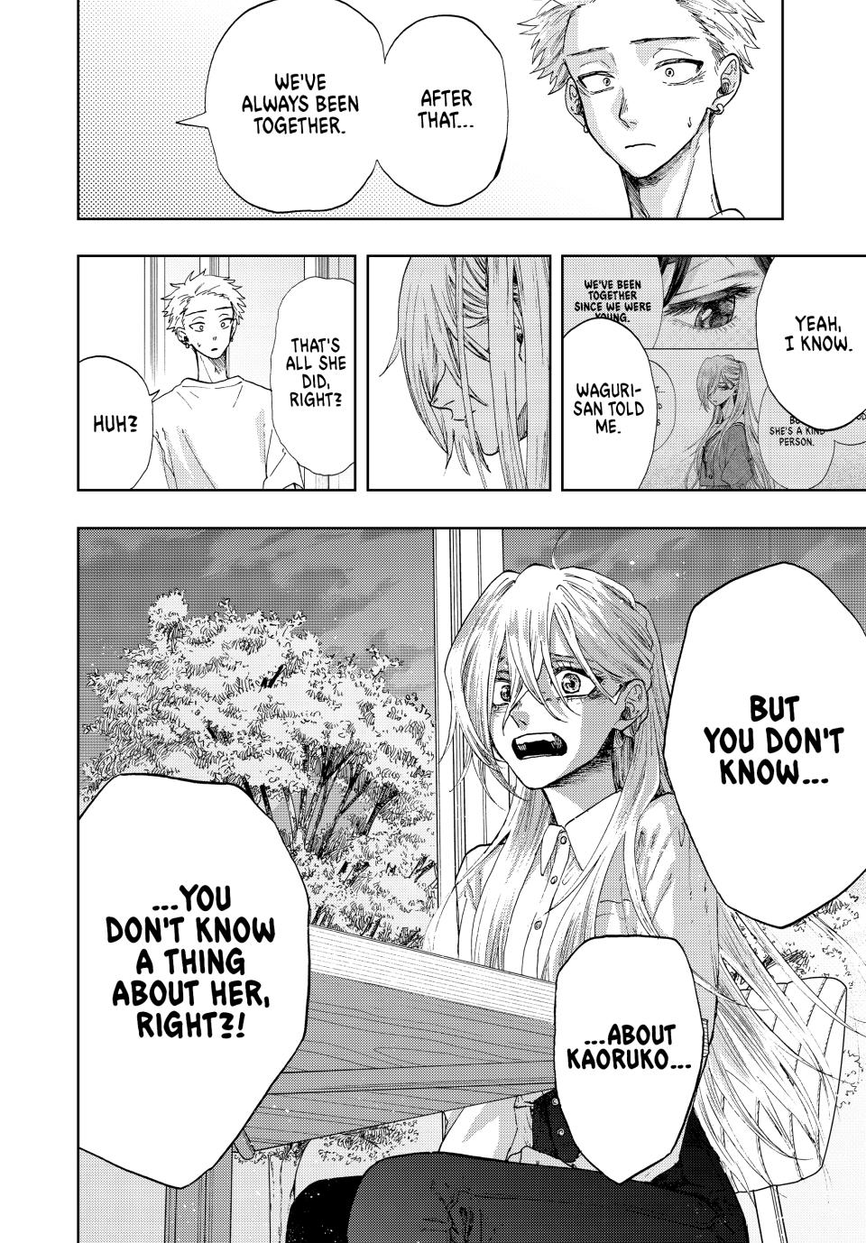 Kaoru Hana wa Rin to Saku Chapter 6 page 16 - Chapter 6: Subaru Hoshina