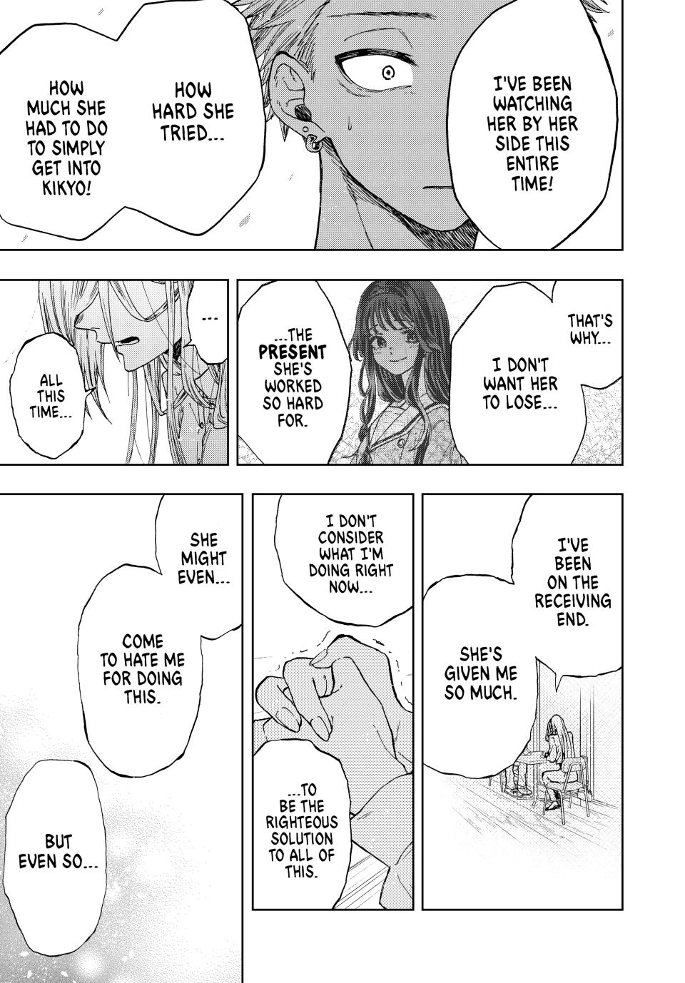 Kaoru Hana wa Rin to Saku Chapter 6 page 17 - Chapter 6: Subaru Hoshina