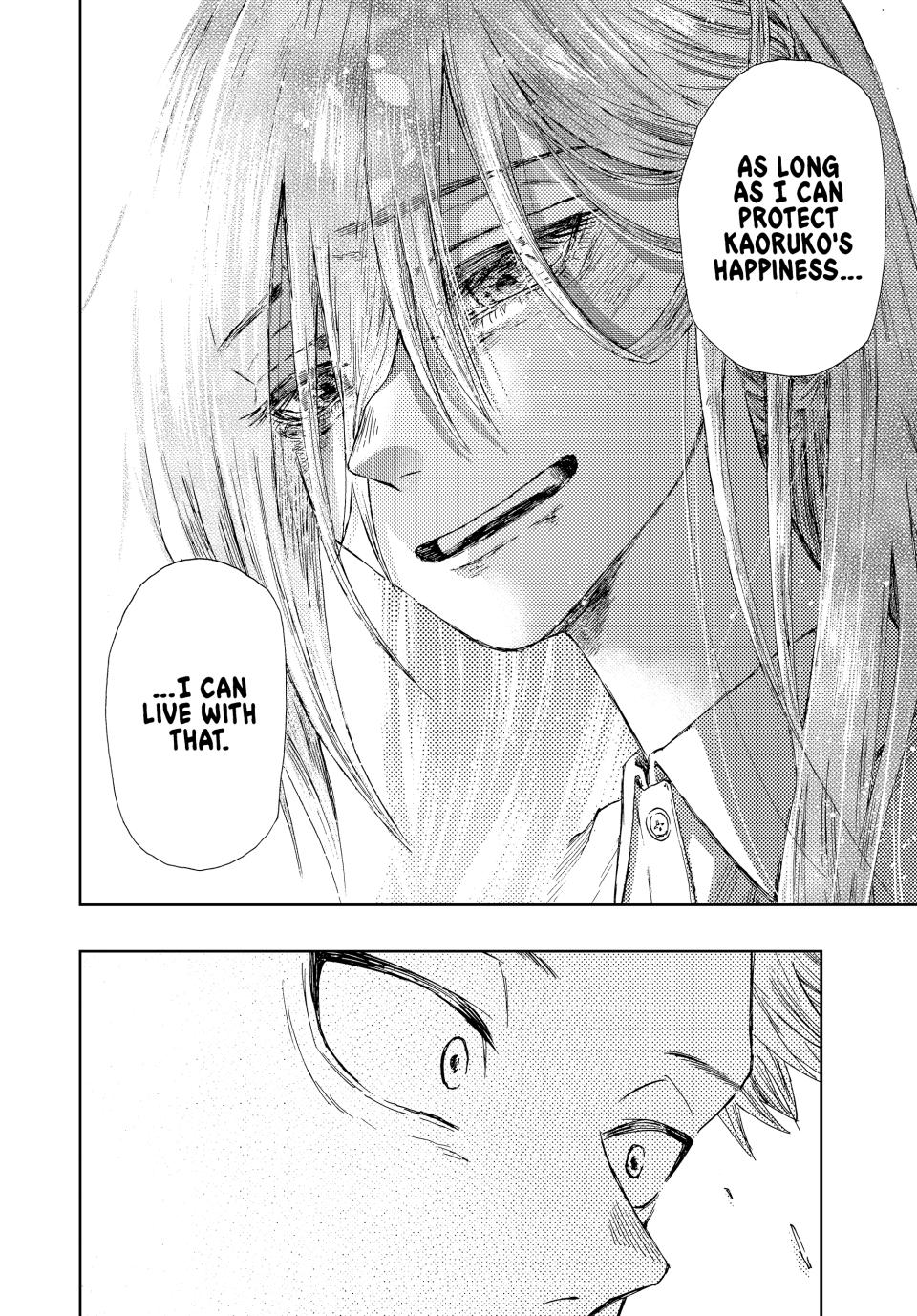 Kaoru Hana wa Rin to Saku Chapter 6 page 18 - Chapter 6: Subaru Hoshina