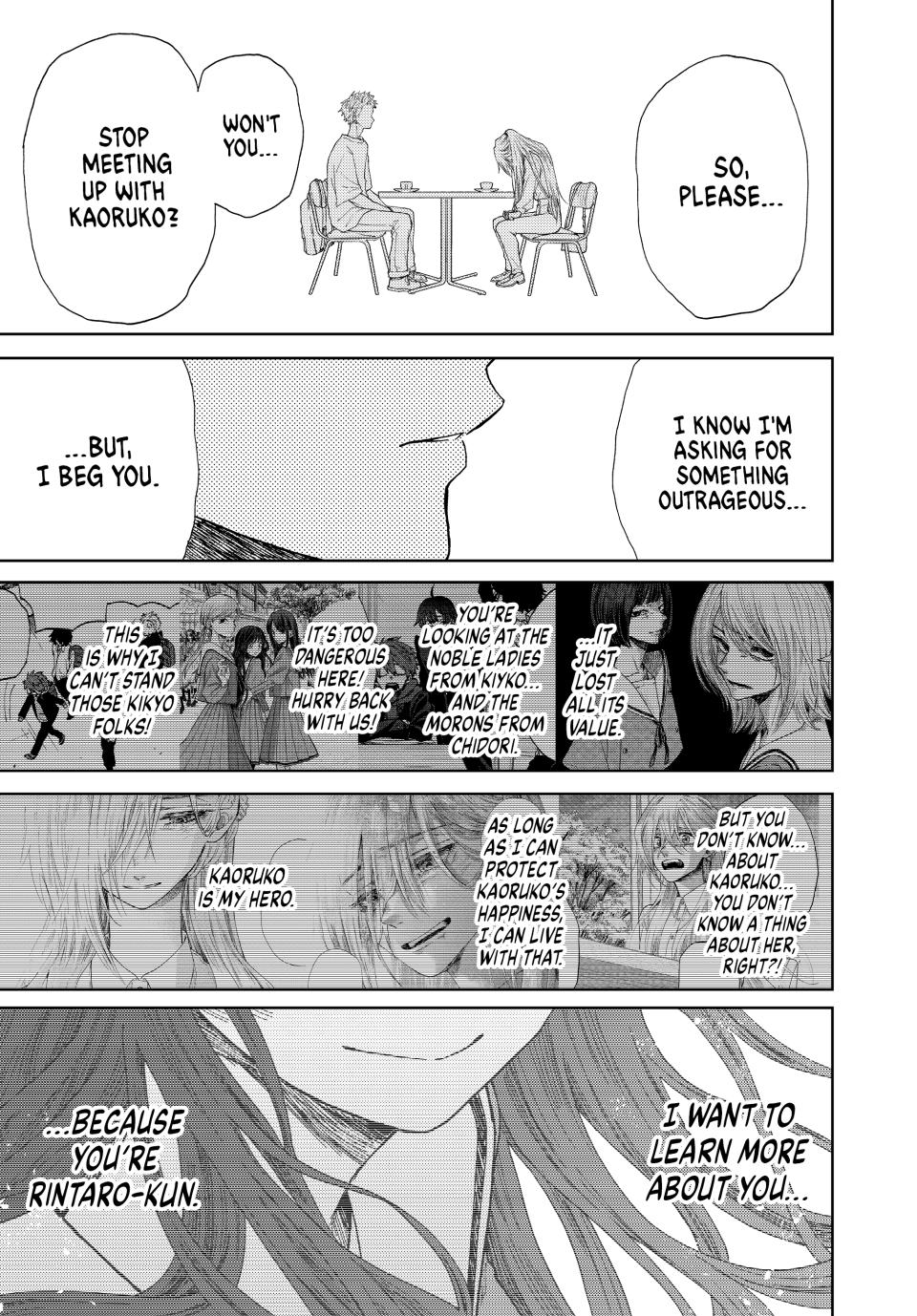 Kaoru Hana wa Rin to Saku Chapter 6 page 19 - Chapter 6: Subaru Hoshina