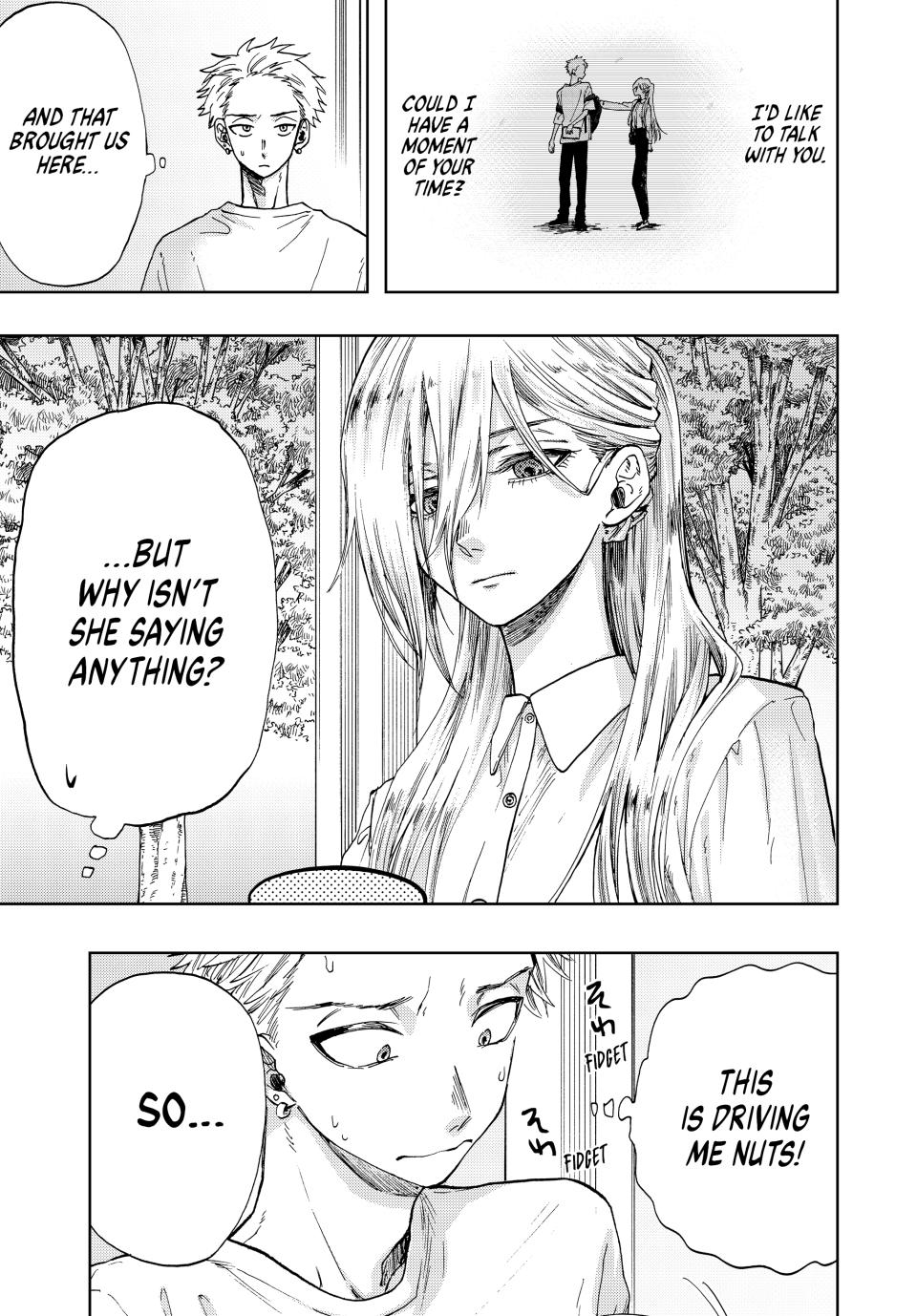 Kaoru Hana wa Rin to Saku Chapter 6 page 3 - Chapter 6: Subaru Hoshina