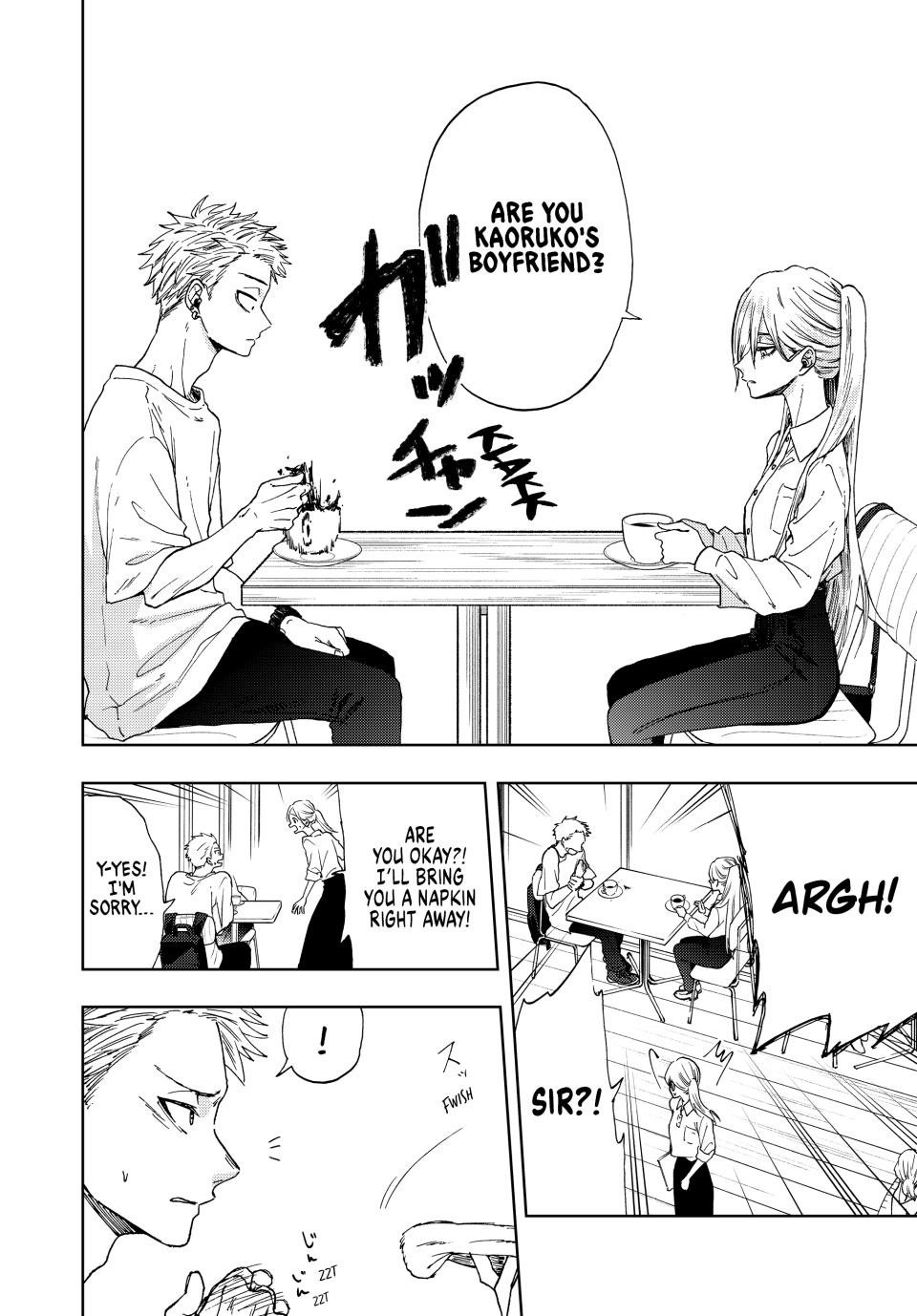Kaoru Hana wa Rin to Saku Chapter 6 page 4 - Chapter 6: Subaru Hoshina