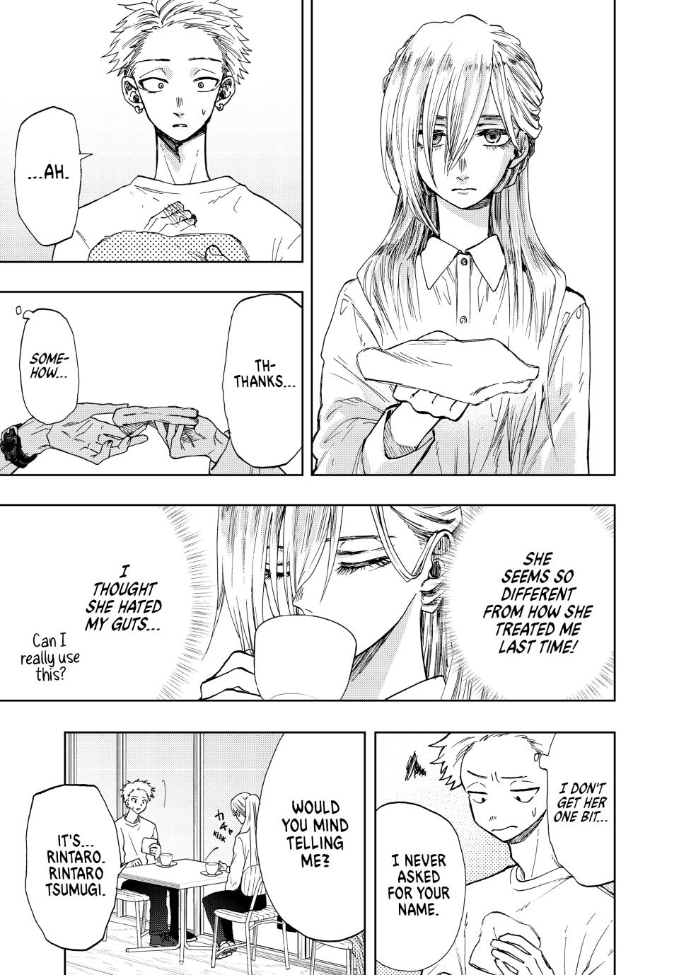 Kaoru Hana wa Rin to Saku Chapter 6 page 5 - Chapter 6: Subaru Hoshina