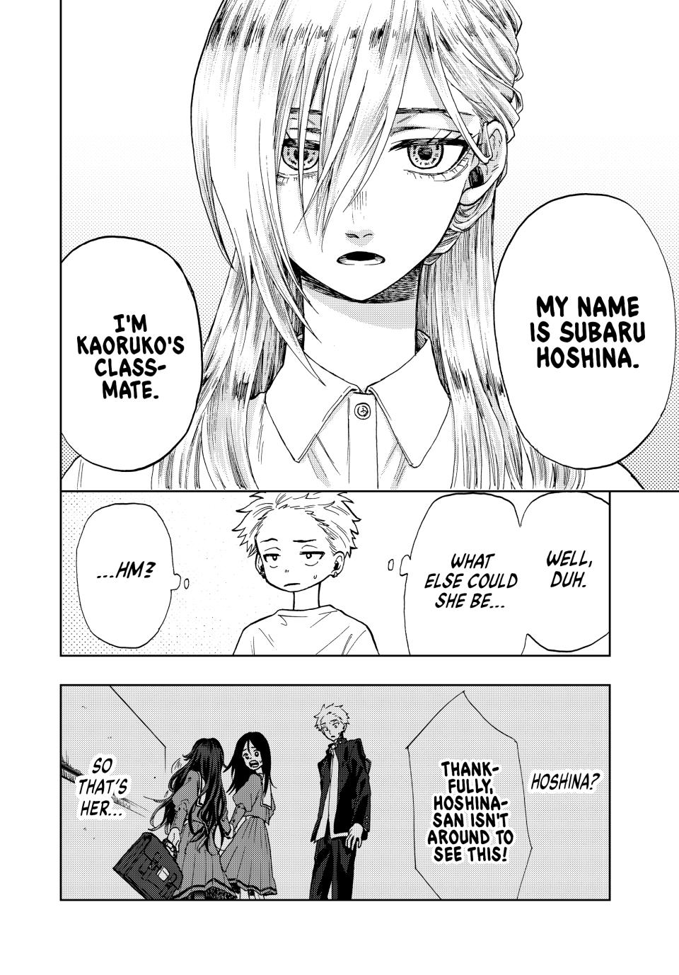 Kaoru Hana wa Rin to Saku Chapter 6 page 6 - Chapter 6: Subaru Hoshina