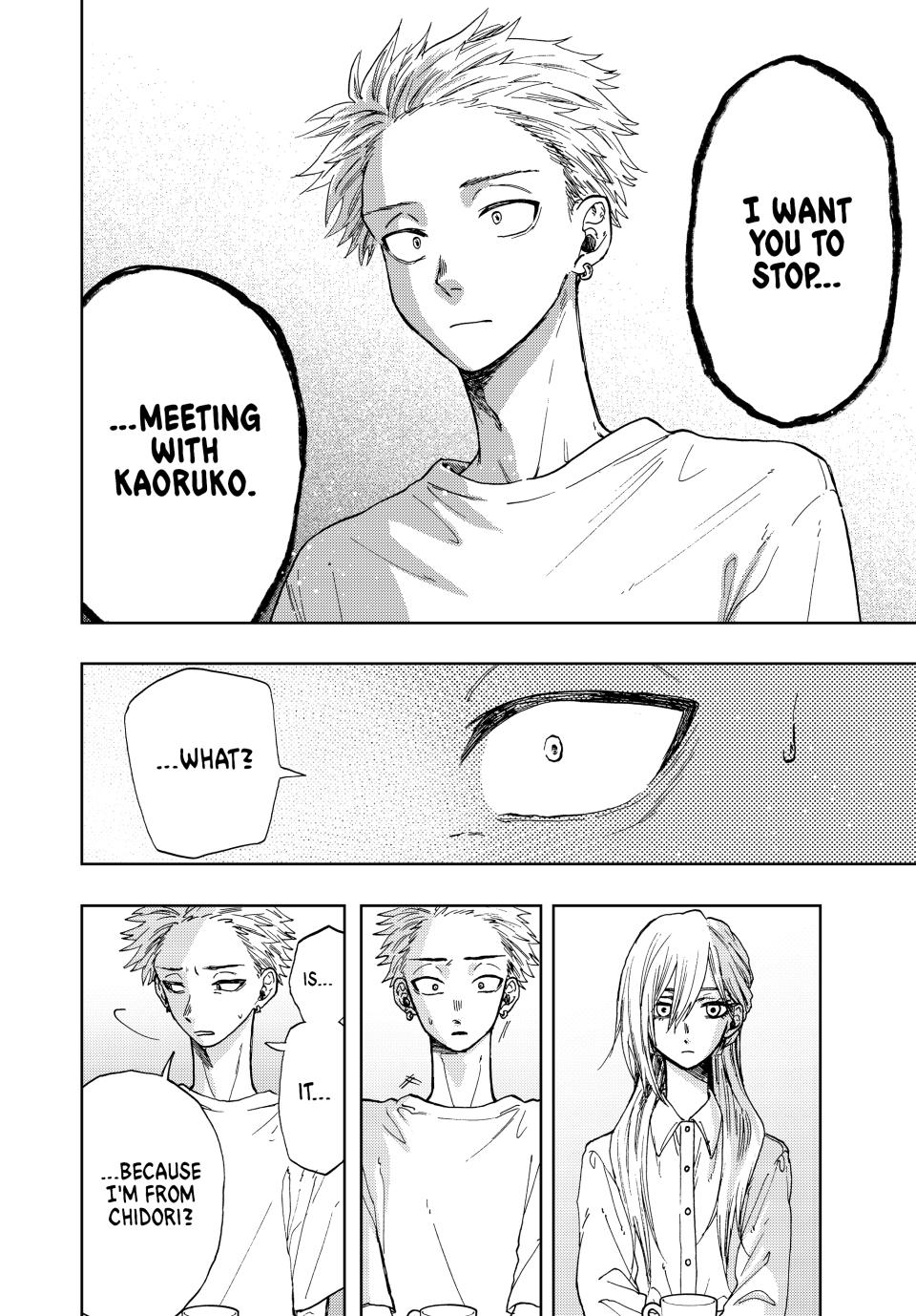 Kaoru Hana wa Rin to Saku Chapter 6 page 8 - Chapter 6: Subaru Hoshina