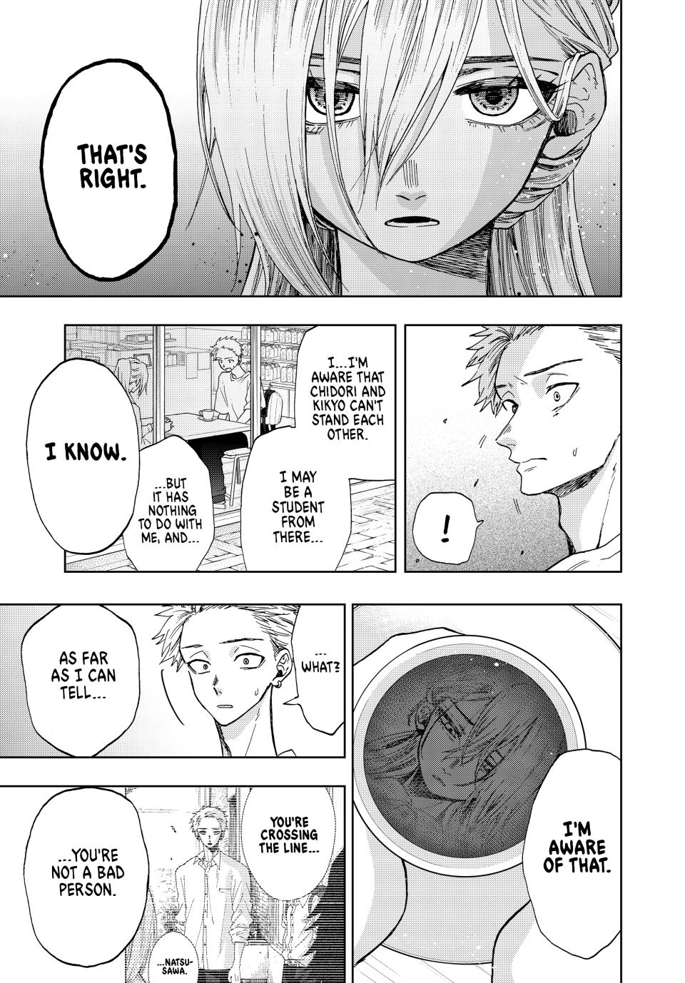 Kaoru Hana wa Rin to Saku Chapter 6 page 9 - Chapter 6: Subaru Hoshina