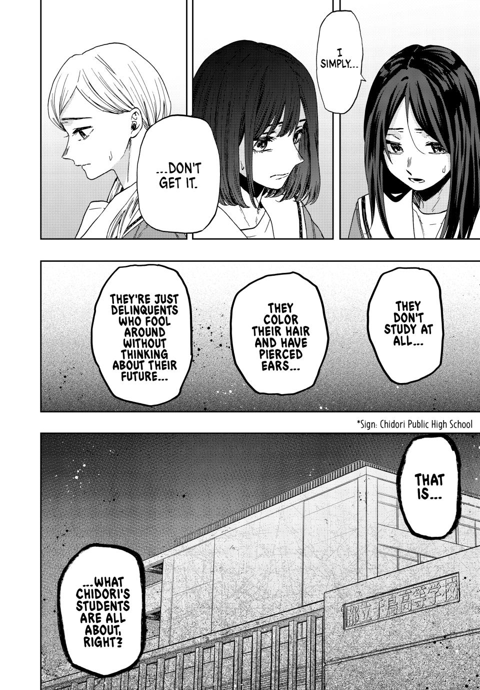 Kaoru Hana wa Rin to Saku Chapter 60 page 10 - Chapter 60: Kikyo and Chidori