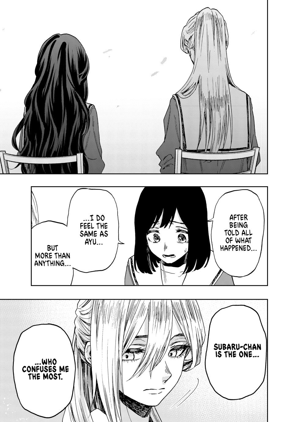 Kaoru Hana wa Rin to Saku Chapter 60 page 11 - Chapter 60: Kikyo and Chidori