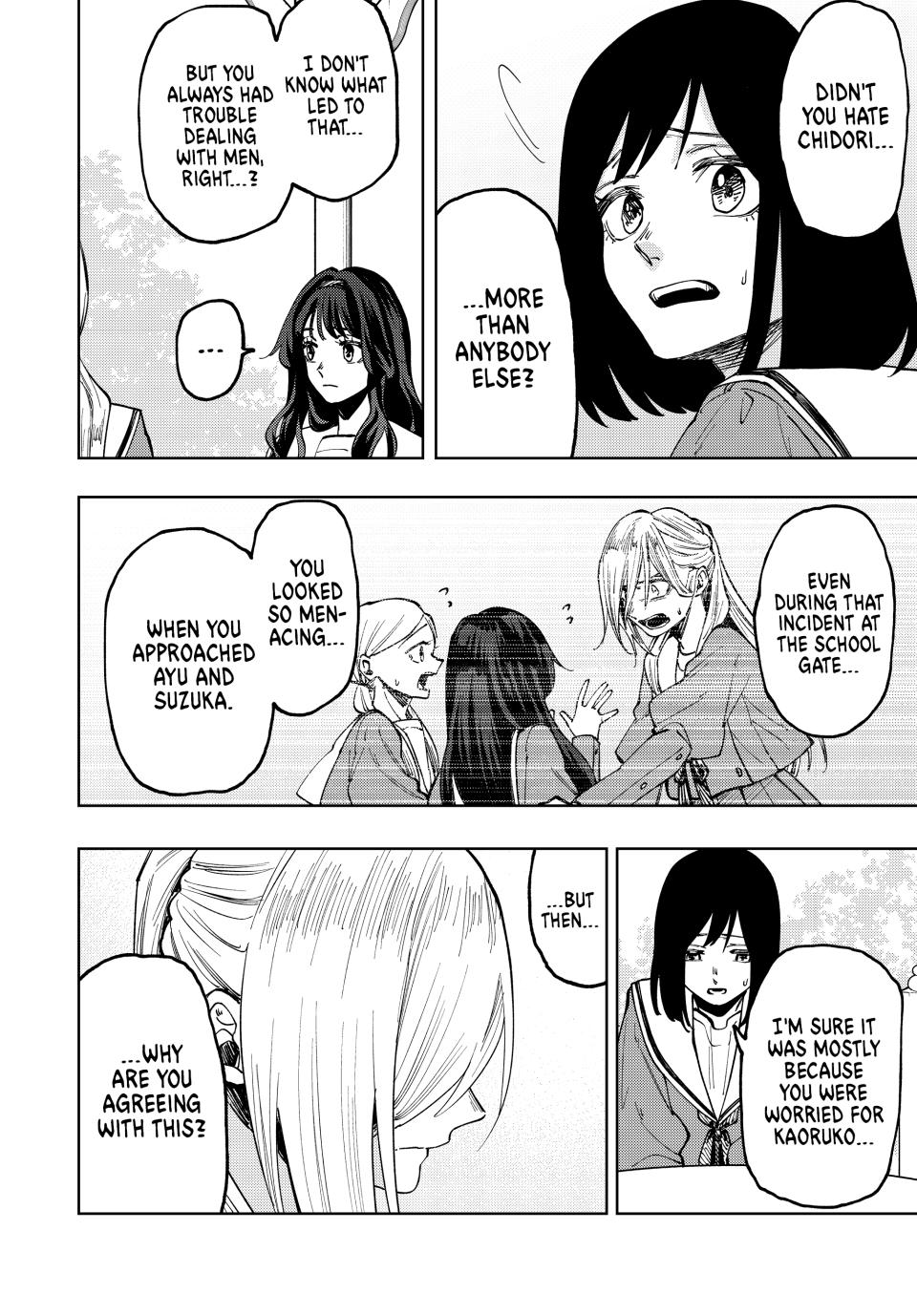 Kaoru Hana wa Rin to Saku Chapter 60 page 12 - Chapter 60: Kikyo and Chidori