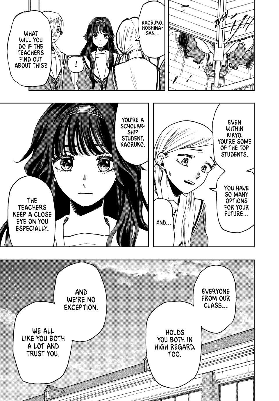 Kaoru Hana wa Rin to Saku Chapter 60 page 13 - Chapter 60: Kikyo and Chidori