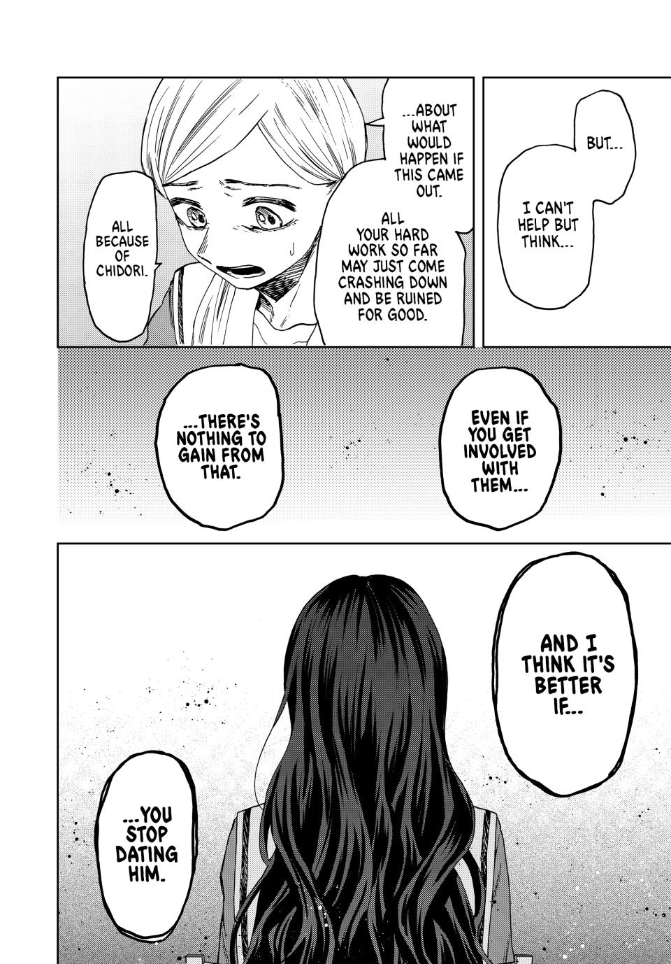Kaoru Hana wa Rin to Saku Chapter 60 page 14 - Chapter 60: Kikyo and Chidori