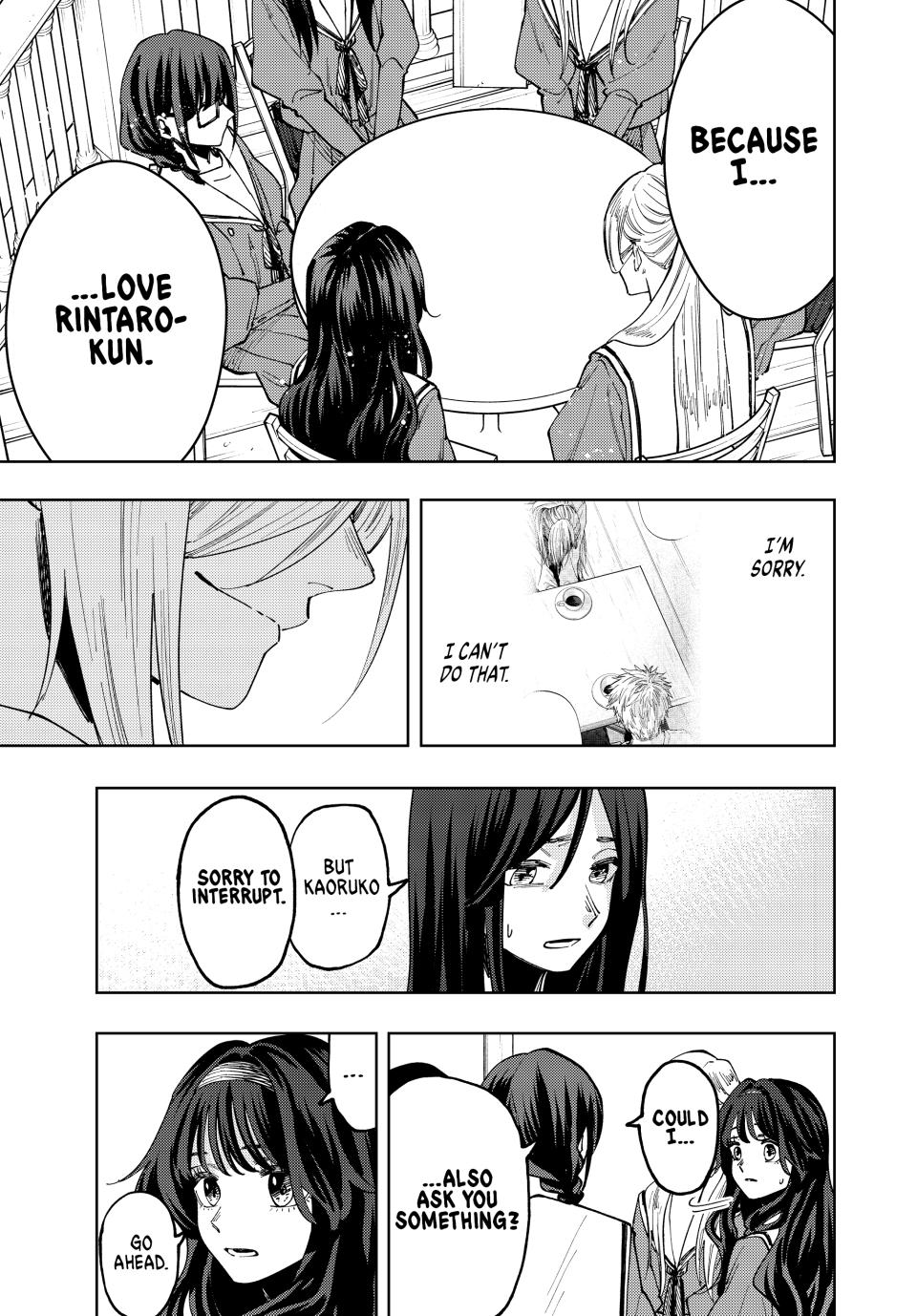 Kaoru Hana wa Rin to Saku Chapter 60 page 17 - Chapter 60: Kikyo and Chidori