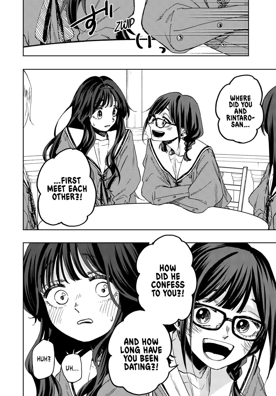 Kaoru Hana wa Rin to Saku Chapter 60 page 18 - Chapter 60: Kikyo and Chidori