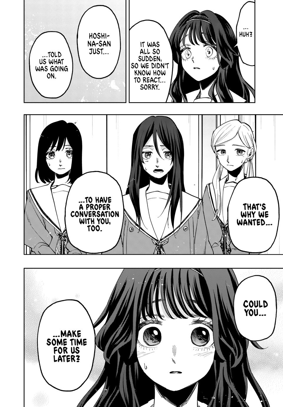 Kaoru Hana wa Rin to Saku Chapter 60 page 4 - Chapter 60: Kikyo and Chidori