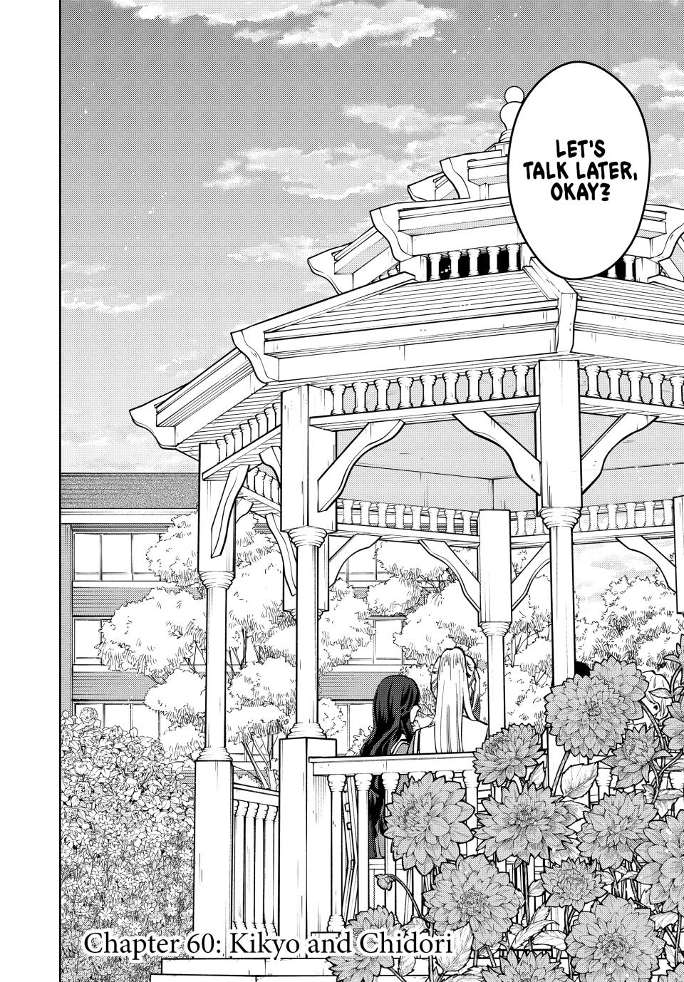 Kaoru Hana wa Rin to Saku Chapter 60 page 6 - Chapter 60: Kikyo and Chidori