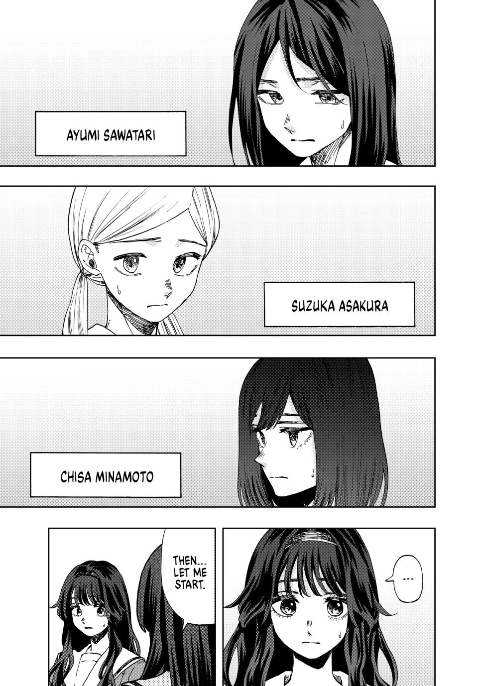 Kaoru Hana wa Rin to Saku Chapter 60 page 7 - Chapter 60: Kikyo and Chidori