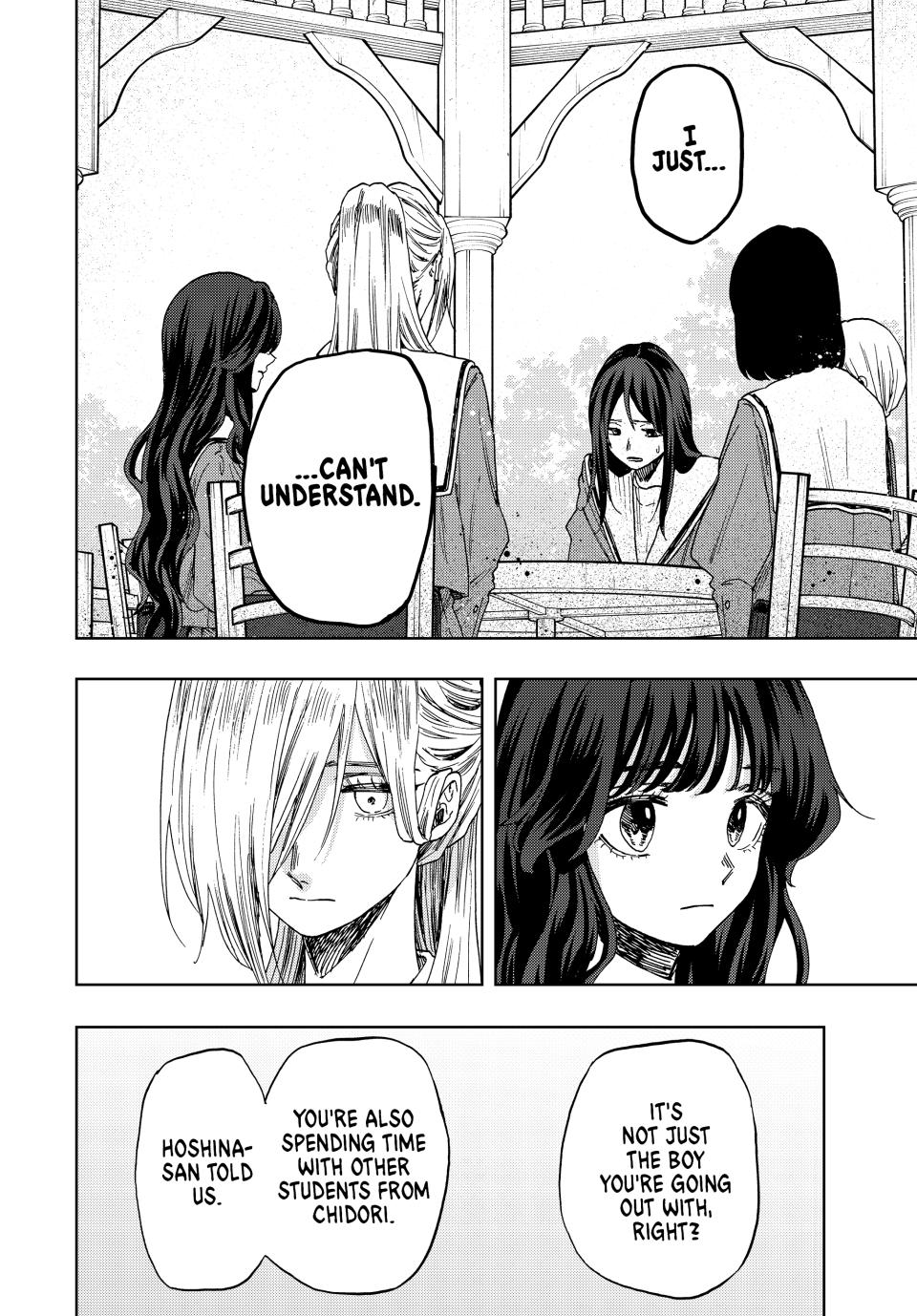 Kaoru Hana wa Rin to Saku Chapter 60 page 8 - Chapter 60: Kikyo and Chidori